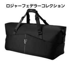 【値下げ/数量限定】フェデラーサイン入モデル・ラケットバッグ 2025年最新】フェデラー ラケットバックの人気アイテム - メルカリ