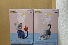 Fluffy Puffy 猫キャラクター 4体セット 2025年最新】Fluffy Puffy ショートキャット＆オチャネコの人気