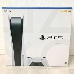 2025年最新】ps5 本体 1100の人気アイテム - メルカリ