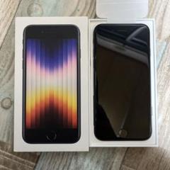 iPhoneSE 第3世代 レッド 64GBジャンク 新品・未使用】iPhoneSE 第3世代 64GB PRODUCT RED SIMフリー
