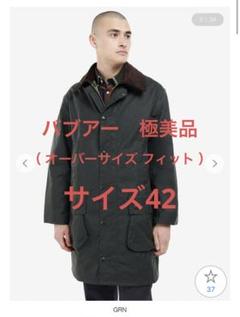 2025年最新】バブアー Barbour ステンカラーコートの人気