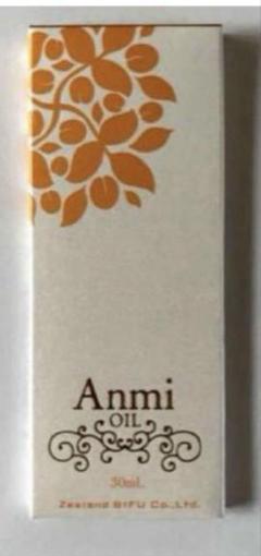 幸あれ☆(p幸 q*μ_μ) Anmi アンミオイル 30ml アンミオイル | 天然100％！美容オイルは杏仁オイル【あんず油