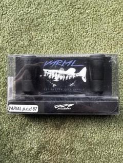 限定品新色⭐︎DRT バリアルハンドル87 ブラック×ホワイト　新品未開封　即発送 DRT バリアル ハンドル 87mm : バックラッシュYahoo!店 - 通販