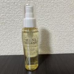 【新品】オルナオーガニック　ヘアエッセンス　モイスチャーヘアオイル80mlのサムネイル