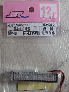 【一覧】TOZ トレカ　タクト Amazon.co.jp: mazzel マーゼル タクト TAKUTO トレカ ユニバ