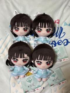 グランドセール モーリー ノイミー ノットイコールミー ≠ME 限定 4 ぬいぐるみ ぬいぐるみ
