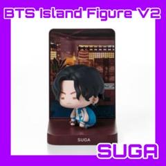 防弾少年団(BTS) - BTS  Figure V2 インザソム フィギュア ホソク 未開封 BTS UNBOXING】 BTS ISLAND FIGURE V2 SUGA ver. BTS Island