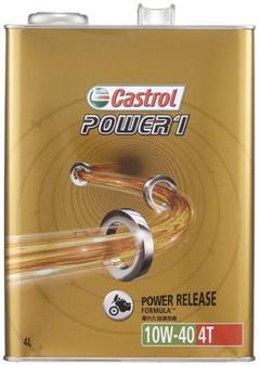 カストロール POWER1 4L缶×1つ二輪用エンジンオイル10W-40 バイク