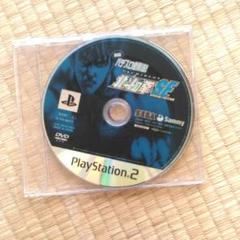 パチスロ　北斗の拳SE