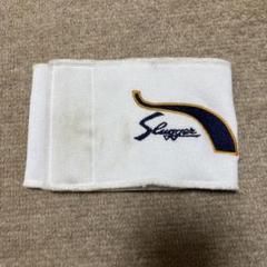 スラッガー　保型ベルト