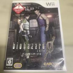 バイオハザード 0 wii バイオハザード　0 バイオ