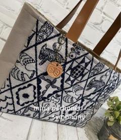 ミナペルホネン❤︎特別仕様ポワント+バッグ　symphony ハンドメイド ハンドメイド トートバッグ ミナペルホネン*symphony