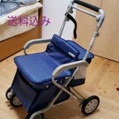 シルバーカー 歩行補助車 象印ベビー