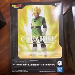 SMSP 孫悟スーパーサイヤ人4 02 楽天市場】super master stars piece the super saiyan 4 son