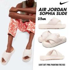 JORDAN SOPHIA SLIDES ソフィアスライド ジョーダン サンダル