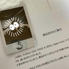 PURPLE KISS スアン ポラロイド チェキ 直筆サイン入り 2025年最新】PURPLE kiss サインの人気アイテム - メルカリ