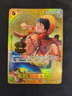2025年最新】2nd anniversary ワンピースカード ルフィの人気