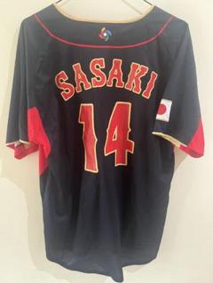 H*I様 WBC2023 侍ジャパン 佐々木朗希 レプリカユニフォーム