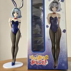 Amazon | フリーイング(FREEing) りゅうおうのおしごと！ 空銀子