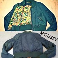 MOUSSY MA-1 ブルゾン まとめ買い
