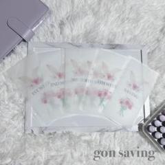 saving セービング　リフィル　封筒　貯金　韓国　積立　週予算　管理　うさぎのサムネイル