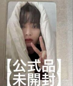 【ラス1】StrayKids スキズ　合　hop JYP特典　お布団トレカ　リノ
