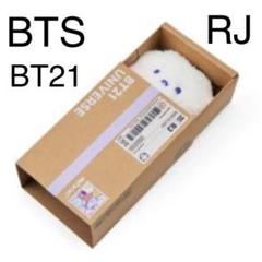 2025年最新】bt21 rj スタンディング ドールの人気アイテム