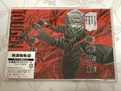 桃源暗鬼　アクリルプレート