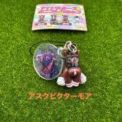 ミントモール / MINT 浦和店 / EPOCH 2019 ホースレーシング Vol