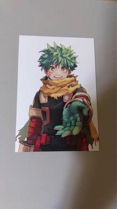 僕のヒーローアカデミア 緑谷出久　ポストカード