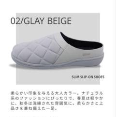 Elfoot エルフット スリムスリッポンシューズ スタイルアップxs Amazon | [エルフット] スリムスリッポンシューズ スタイル