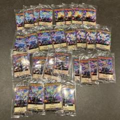 未開封　遊戯王カードセット 28枚
