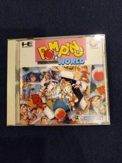 ポンピングワールド CD-ROM2 ハドソンソフト PCエンジン