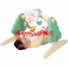 くまのプーさん 6WAYジムにへんしんメリー