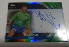 topps 10枚限定 湘南ベルマーレ 鈴木章斗 直筆サイン