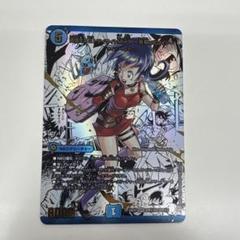黄昏ミミ＆トワイライトMk.3-挑戦のヒロイン25EX1SPR秘2超/SPR秘5