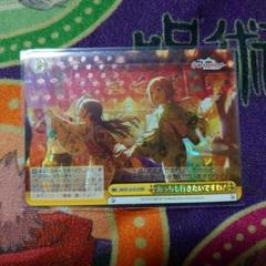 アサルトリリィVol.2 RR以下ほぼ4コンセット+デッキパーツ