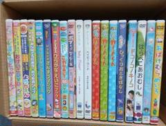 幼児・キッズ向け　DVDまとめ売り 幼児・キッズ向け DVDまとめ売り - メルカリ