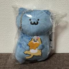 【最終お値下げ】　お文具といっしょ　C賞　花とちょうちょのぬいぐるみマスコット 一番くじ お文具といっしょ お花とちょうちょ｜一番くじ倶楽部