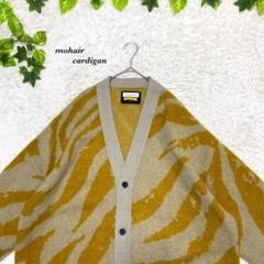maison special メゾンスペシャル　モヘアカーディガン　総柄　大きめ