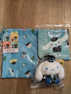 サンリオ正規品 キャラフルライナー シナモロールぬいぐるみ＆ハンカチ＆巾着