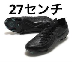 ファントム GX 2 エリート FG ブラック