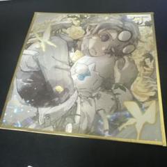 【即購入⭕️】第5人格公式 直筆色紙 納棺師 即購入⭕️】第5人格公式 直筆色紙 納棺師