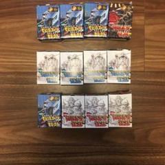 ガンダム ミニプラモデル 12セット