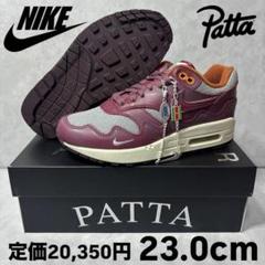 新品 パタ × ナイキ エアマックス 1 ナイトマルーン 23.0
