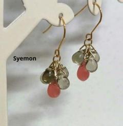 チェコビーズ　ピアス　ステンレスフック