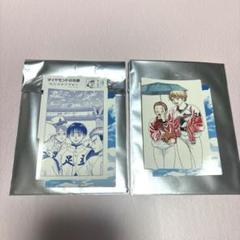 6月限定値下げ！【未開封】ダイヤモンドの功罪　オリジナルアクリルボード 2025年最新】ダイヤモンドの功罪 アクリルボードの人気アイテム
