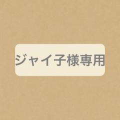 Katie✧プロフ必読お願い致します様 hestia on X: 