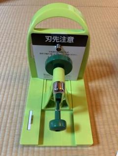2025年最新】日本キャベックの人気アイテム - メルカリ
