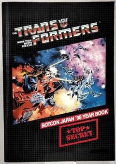 未開封● 未発売 ボットコン ガイドブック2 BotCon トランスフォーマー 未開封○ 未発売 ボットコン ガイドブック2 BotCon